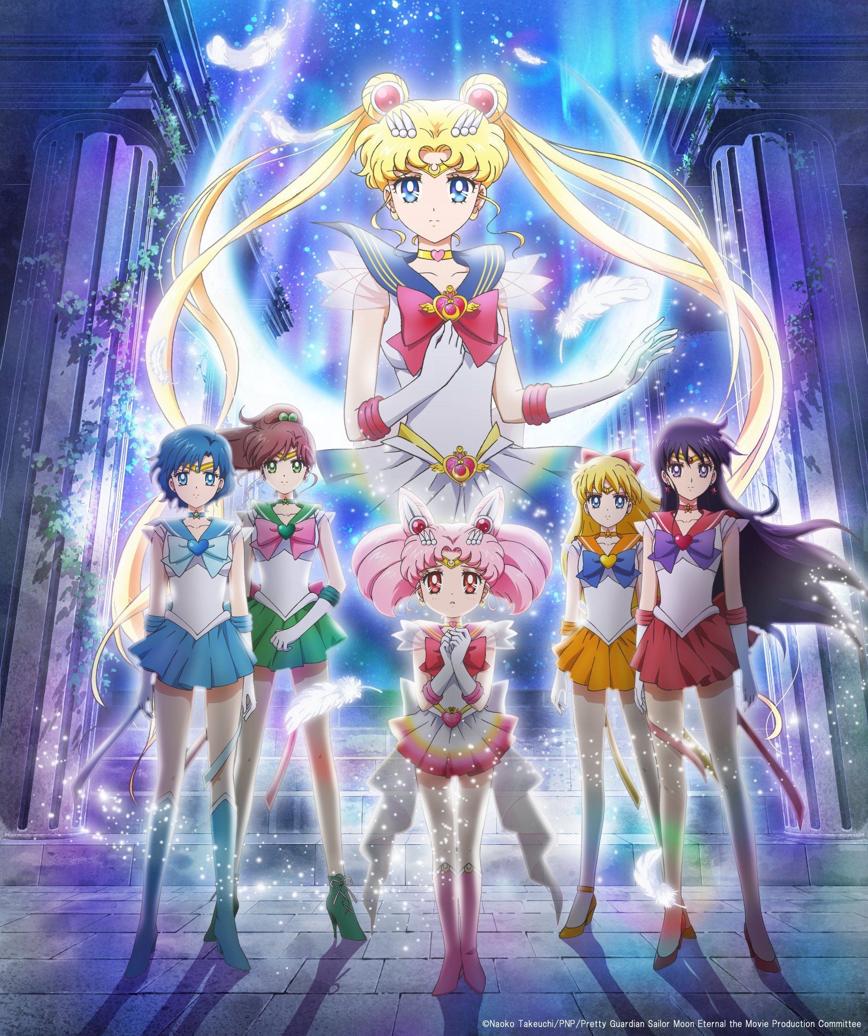 Sailor Moon Crystal 9 Blu-ray Limitée (King Records Sailor Moon Crystal 9 Blu-ray Limitée (King Records