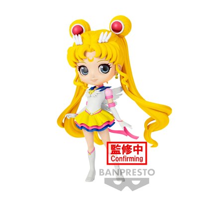 Figurine Bandai Sailor Moon