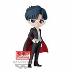 Figurine Bandai Sailor Moon homme masque